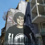 Μαζικές αγωνιστικές κινητοποιήσεις για την 16η επέτειο από τη δολοφονία του Αλέξη Γρηγορόπουλου