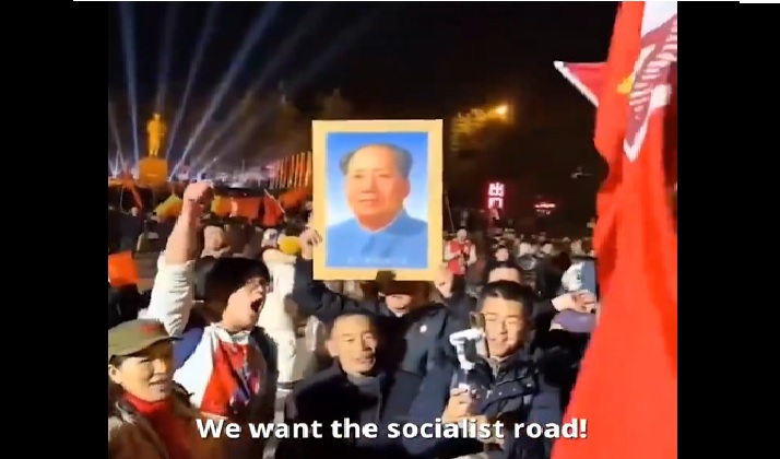 MAO