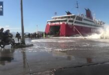 Ακτοπλοΐα: Προσοχή μακριά από τους καταπέλτες!