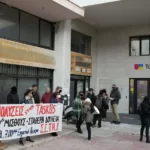 Να ανακληθούν οι εκδικητικές απολύσεις στην TaskUs