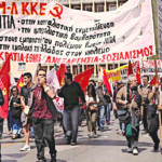 Ανακοίνωση της ΚΕ του Μ-Λ ΚΚΕ: 27-28 Απρίλη θα συγκληθεί το 7ο Συνέδριο του Μ-Λ ΚΚΕ