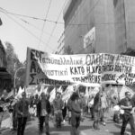 Ανασχηματισμός για την επιτάχυνση του αντιλαϊκού έργου