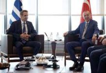 Σε πλήρη εξέλιξη ο οδικός χάρτης των ελληνοτουρκικών «διευθετήσεων»