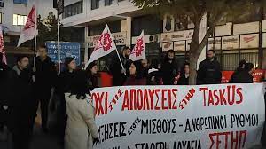 αρχείο λήψης (1)