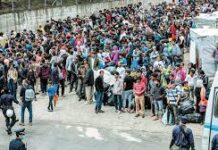 Ρατσιστική – αντιμεταναστευτική πολιτική κυβέρνησης Μητσοτάκη – ΕΕ