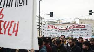 αρχείο λήψης (2)