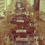 Αγρότες και φοιτητές στο δρόμο του αγώνα
