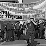 Ένα χρόνο μετά, συνεχίζεται η εξοργιστική συγκάλυψη του εγκλήματος της κυβερνητικής πολιτικής στα Τέμπη