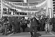 Ένα χρόνο μετά, συνεχίζεται η εξοργιστική συγκάλυψη του εγκλήματος της κυβερνητικής πολιτικής στα Τέμπη