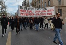 Ανυποχώρητα στο δρόμο του αγώνα συνεχίζει το φοιτητικό κίνημα ενάντια στην τρομοκρατία, τον αυταρχισμό και τις ηλεκτρονικές εξετάσεις