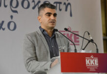 Γλέντια, χαιρετισμοί και παρεπόμενα