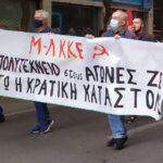 Στον Σήφη Σταυρίδη