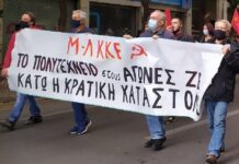 Στον Σήφη Σταυρίδη