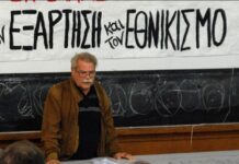 Ένα αντίο στο σύντροφο που στοχαζόταν τον κάμπο… σοσιαλιστικό