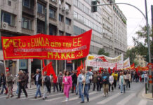 Ο αποχαιρετισμός στο σ. Ιωσήφ Σταυρίδη