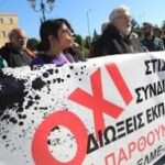 Διώξεις εκπαιδευτικών:Η πολιτική και συνδικαλιστική δράση στο απόσπασμα