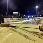 ΗΓΟΥΜΕΝΙΤΣΑ Καθημερινός δίωροςαποκλεισμός του Λιμανιού