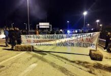ΗΓΟΥΜΕΝΙΤΣΑ Καθημερινός δίωροςαποκλεισμός του Λιμανιού