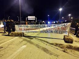αρχείο λήψης (3)