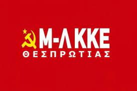 αρχείο λήψης (6)