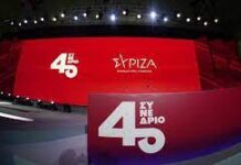 Προπέτασμα καπνού η ενότητα Σε τροχιά διάλυσης ο ΣΥΡΙΖΑ