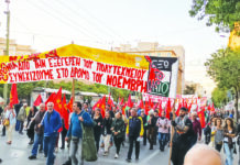 Βαδίζοντας αγωνιστικά και συγκροτημένα προς το 7ο Συνέδριο του Μ-Λ ΚΚΕ, 27-28 Απρίλη