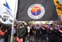 Ν. ΚΟΡΕΑ Χιλιάδες παραιτήσεις γιατρών