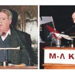 Πολιτική εκδήλωση μνήμης και τιμής για τους συντρόφους που χάσαμε, Σάββατο 30 Μάρτη, 19:00 στο ΣΗΜΑ