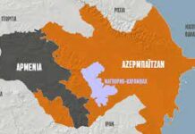 ΑΡΜΕΝΙΑ ΑΖΕΡΜΠΑΪΤΖΑΝ Διαπραγματεύσειςυπό την εποπτεία του Βερολίνου