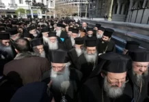 Πλήρης διαχωρισμός κράτους και εκκλησίας