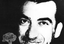 Nίκος Mπελογιάννης: 30 Mάρτη 195272 χρόνια από τη δολοφονία του κομμουνιστή ηγέτη