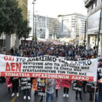 Το κυβερνητικό παραμύθι της «ανάπτυξης» με την οικονομία στο βάλτο του χρέους, των ελλειμμάτων, της αποβιομηχάνισης και της ακρίβειας