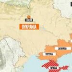 ΟΥΚΡΑΝΙΑ Προαναγγελία κλιμάκωσηςτης Ρωσικής αντεπίθεσης