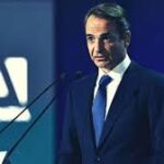 15ο Συνέδριο της ΝΔ 50 χρόνια στην υπηρεσία της ολιγαρχίας και του ιμπεριαλισμού