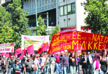 43 χρόνια μιας καταστροφικής πορείας