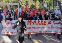Συγκίνηση, παλμός και μαχητικότητα στην εκδήλωση του Μ-Λ ΚΚΕ για τα 80 χρόνια από την εκτέλεση των 200 κομμουνιστών στην Καισαριανή