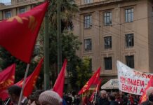Ο αποχαιρετισμός στη σ. Ρένα Δερνοβίου