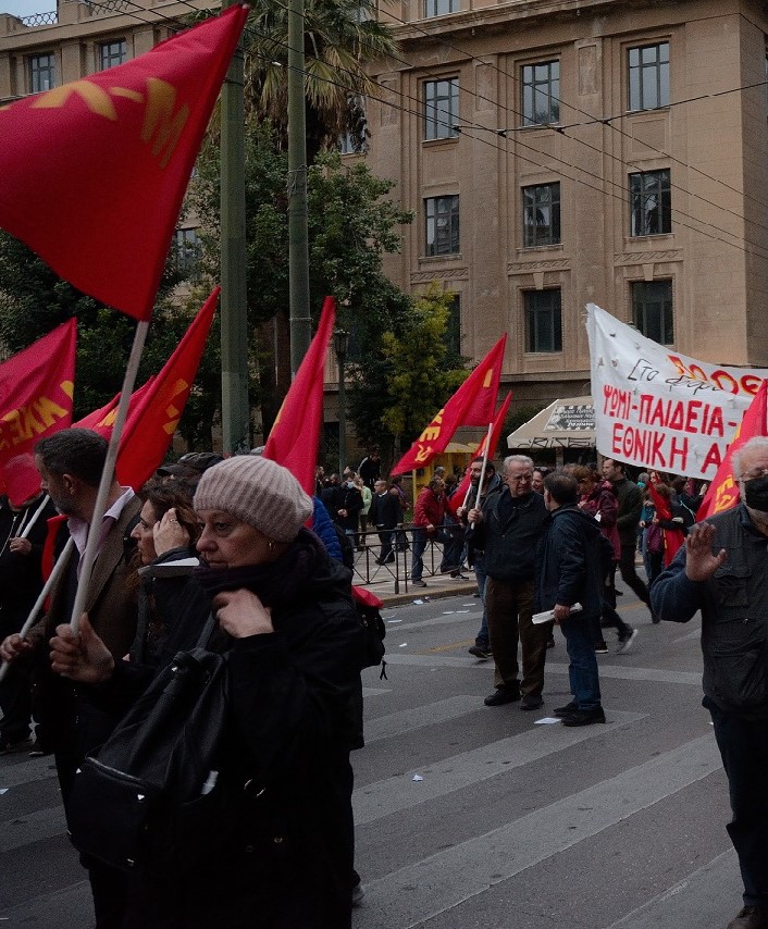 Ρένα3