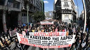 αρχείο λήψης (1)