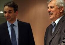 «Αξιότιμε κύριε Πρωθυπουργέ,φέρτε πίσω τον Ταμήλο»