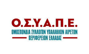 αρχείο λήψης (5)