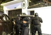 ΕΚΟΥΑΔΟΡ: εισβολή στη μεξικανική πρεσβεία Γκανγκστερική απαγωγή του πρώην αντιπροέδρου Χ. Γκλας
