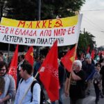 Συγκέντρωση αλληλεγγύης στον αδούλωτο Παλαιστινιακό λαό την Κυριακή 23 Μάρτη,11:30 πμ, στο Πάρκο Ελευθερίας και διαδήλωση στην ισραηλινή πρεσβεία
