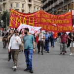 «Είσαι στην ΕΟΚ; Μάθε για την ΕΟΚ»