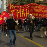 Πρωτομαγιάτικες κινητοποιήσεις με περιορισμένη συμμετοχή Αγωνιστική παρέμβαση του Μ-Λ ΚΚΕ και της ΕΡΓΑΣ