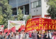 Η πρωτοφανής εκλογική αποχή έκφραση της εκτεταμένης λαϊκής αντίθεσης στην πολιτική της κυβέρνησης και των άλλων αστικών κομμάτων