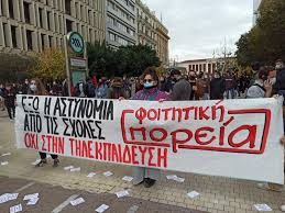 αρχείο λήψης (1)