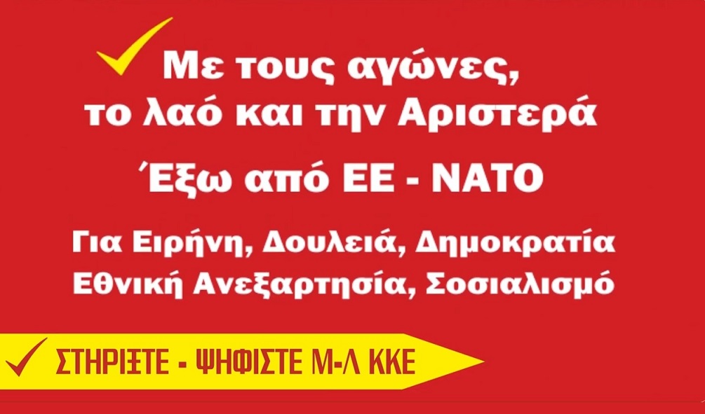 βίντεο