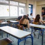 Για το θέμα των εξετάσεων στη Νεοελληνική Γλώσσα Η «Αξία του ταξιδεύειν» ή η Απαξία του αποπροσανατολισμού της νεολαίας;