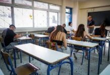 Για το θέμα των εξετάσεων στη Νεοελληνική Γλώσσα Η «Αξία του ταξιδεύειν» ή η Απαξία του αποπροσανατολισμού της νεολαίας;